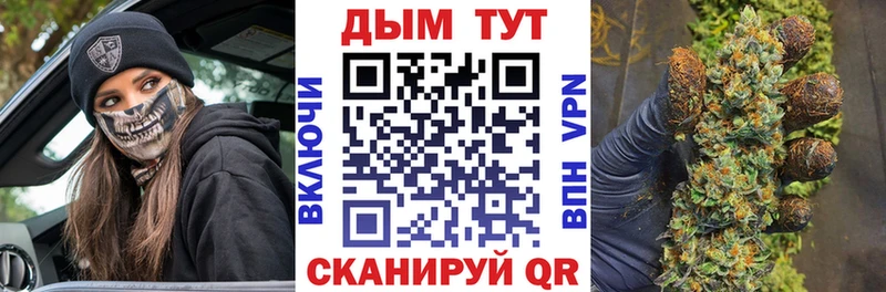 Виды наркоты Саянск Амфетамин  Галлюциногенные грибы  LSD-25  Меф мяу мяу  ГАШИШ 