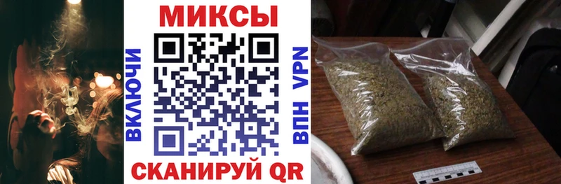 Бутират 1.4BDO  Саянск 