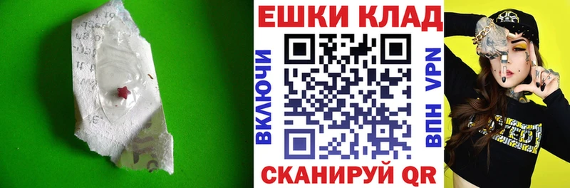 Экстази бентли  сайты даркнета клад  Саянск 