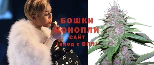 метадон Балабаново