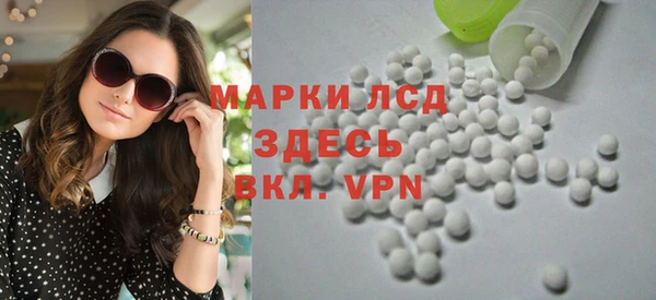 кокс Баксан