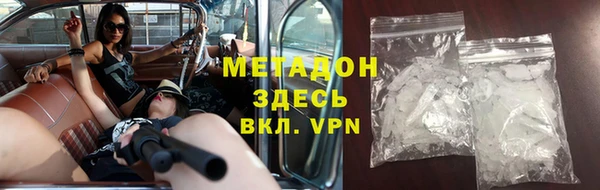 кокс Баксан