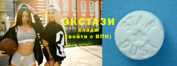 дурь Белокуриха