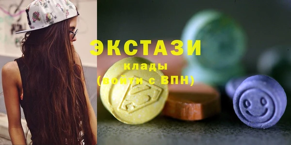 метадон Балабаново