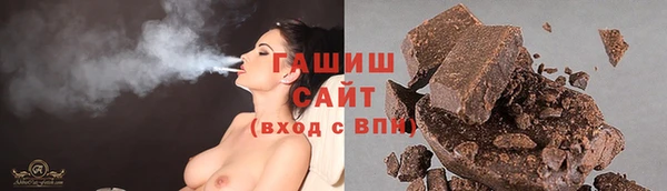 кокс Баксан