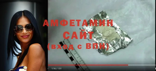 мдма Снежногорск