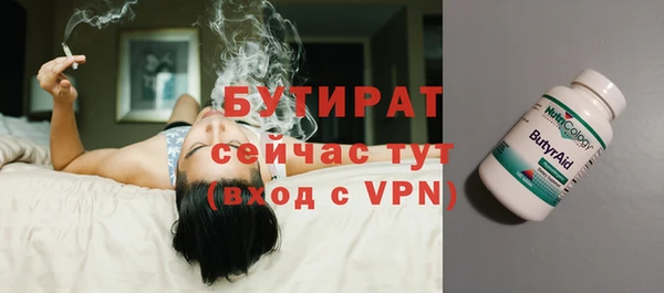 метадон Балабаново