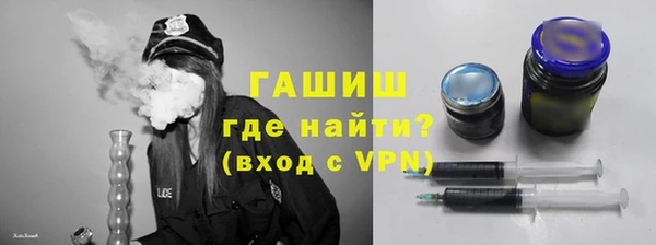 прущая мука Снежинск