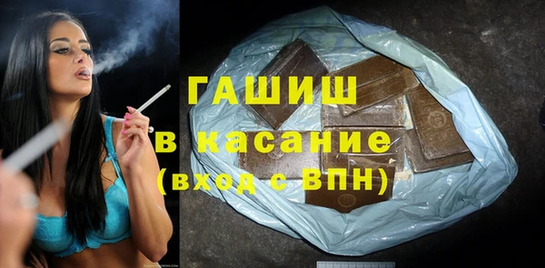 сатива Семикаракорск