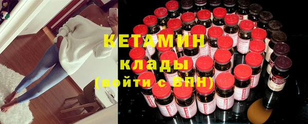 СК Семилуки