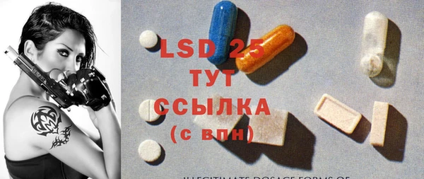 кокс Баксан
