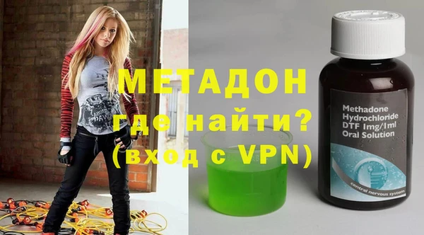 а пвп мука Слюдянка