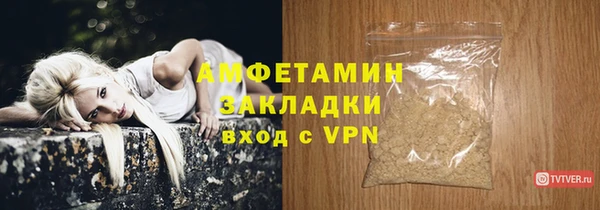 кокс Баксан