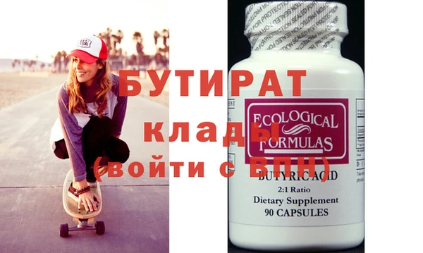 кокс Баксан